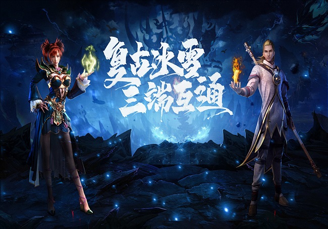 雪域微芒，少年锋芒(图2)