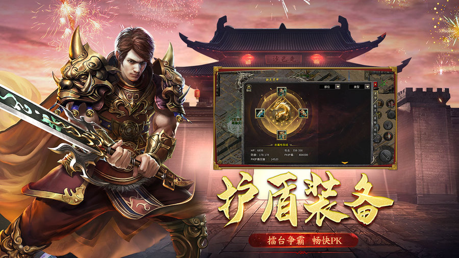 冰雪点卡版：从菜鸟到大神的逆袭指南(图2)