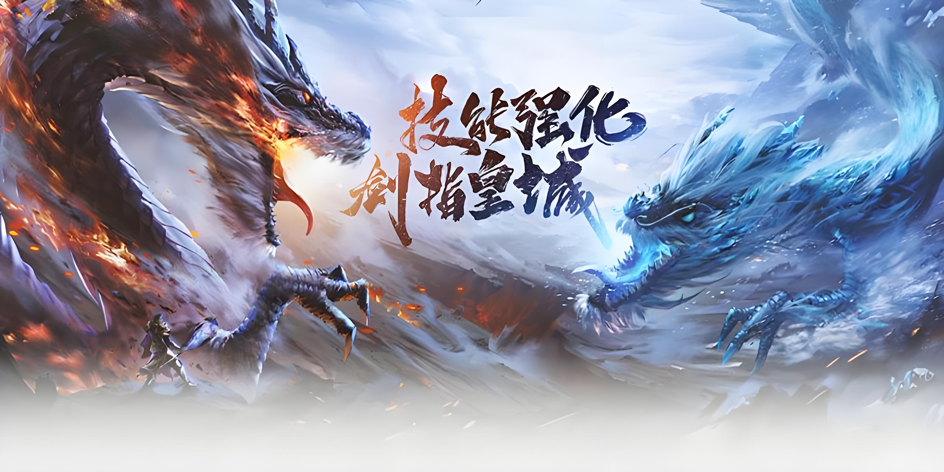 冰雪传奇点卡重制：新手秒变高手的秘籍