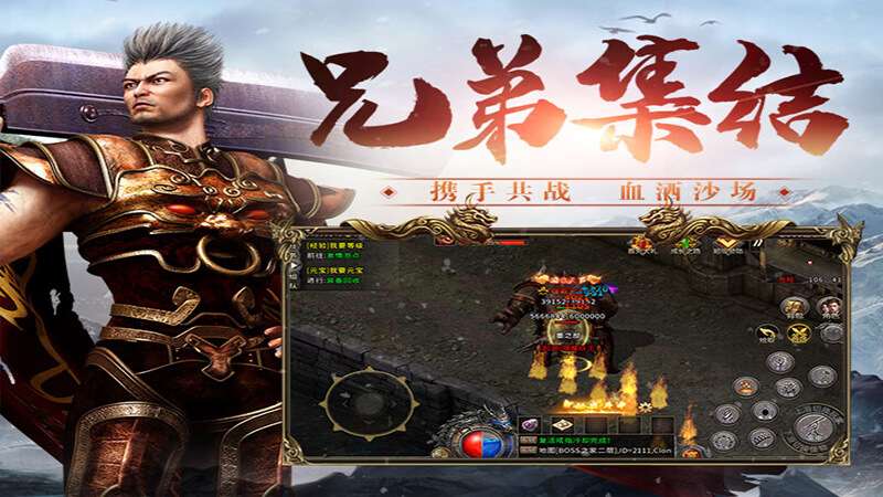 冰雪传奇点卡版手游：这波操作我直接“绝绝子”！三天速成攻略