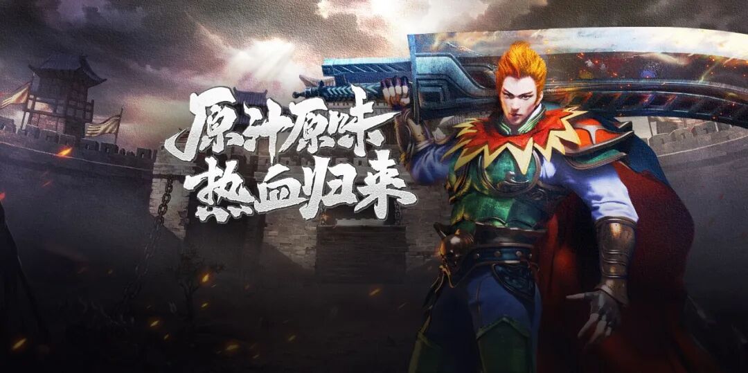 冰雪点卡重制版手游攻略：从菜鸟到榜一的三十天逆袭日记(图2)