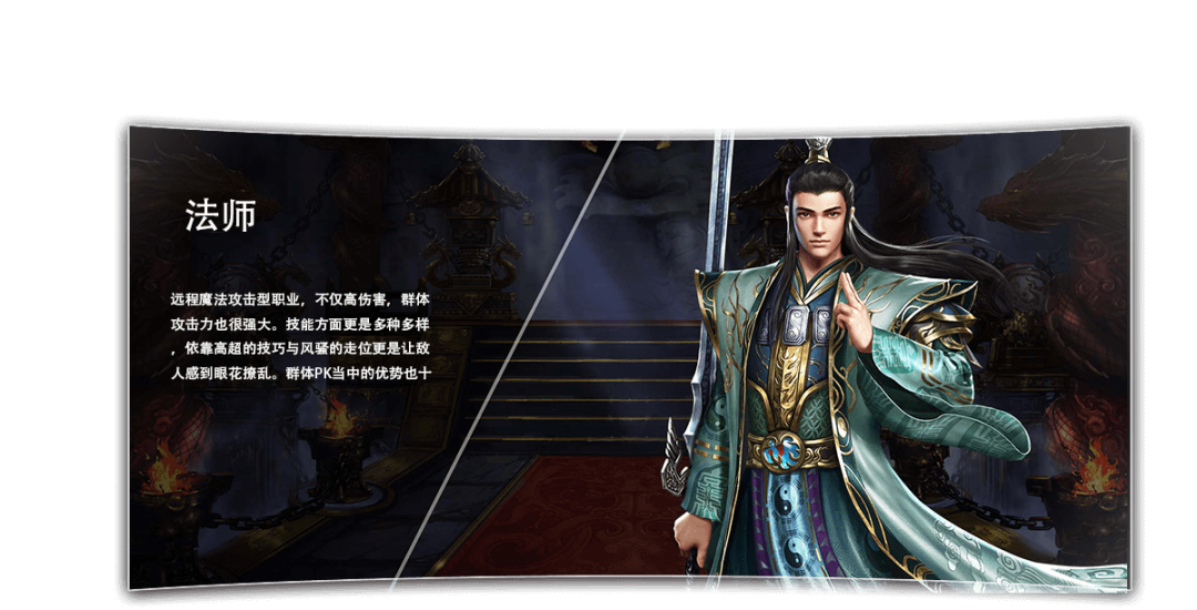 冰雪传奇点卡重制版攻略：装备合成与套装激活的战力飞跃(图3)