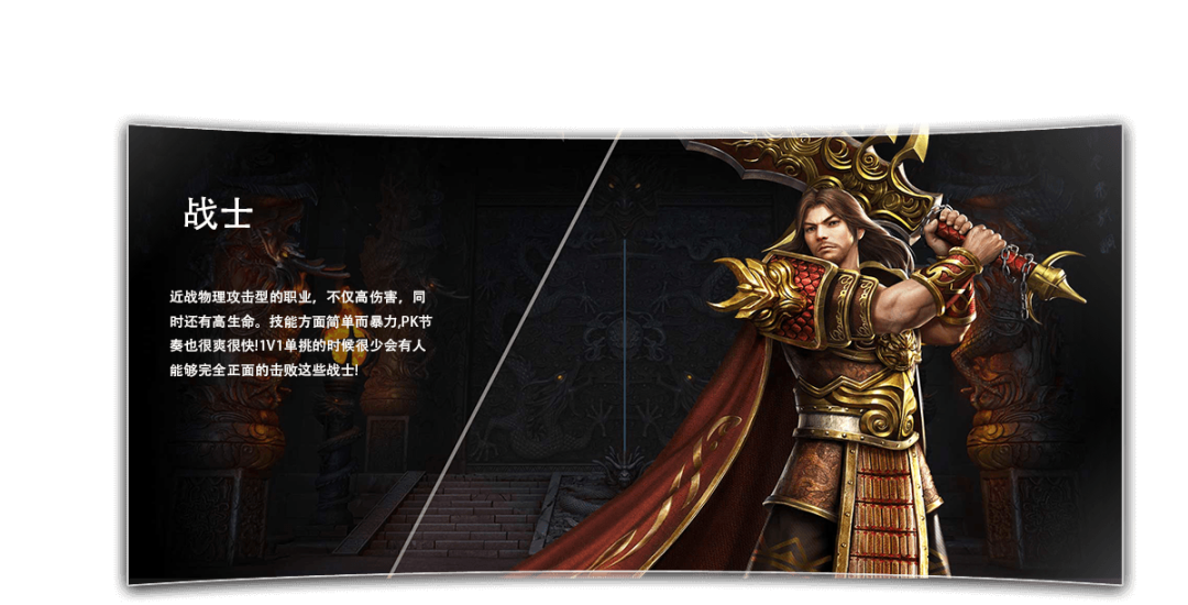 冰雪传奇点卡重制版攻略:挂机设置与自动战斗效率优化(图2) 冰雪传奇点卡重制版攻略:挂机设置与自动战斗效率优化(图2)