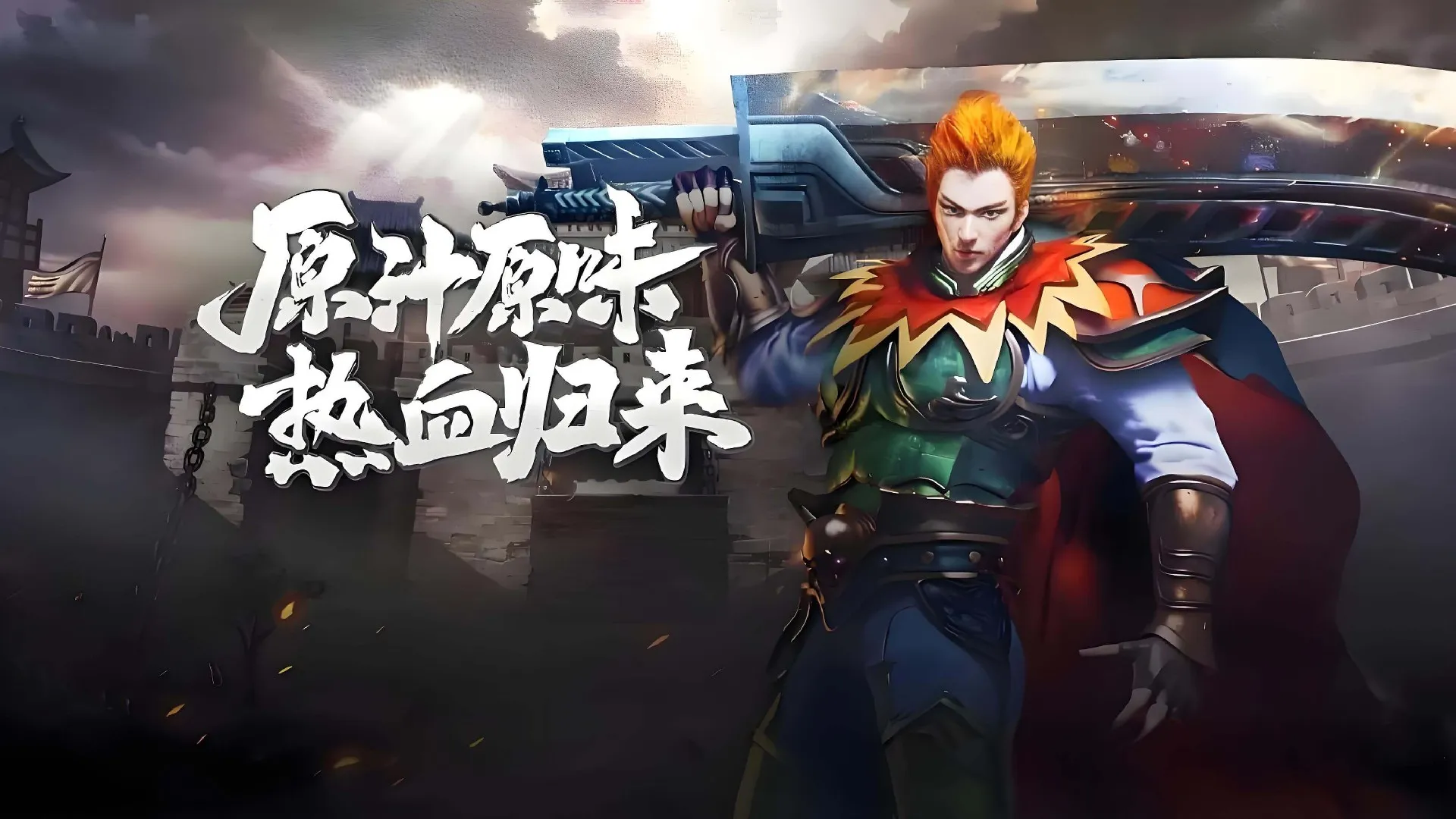 《冰雪传奇点卡重制版》战力提升技巧：实测有效不踩坑 新手进阶全攻略